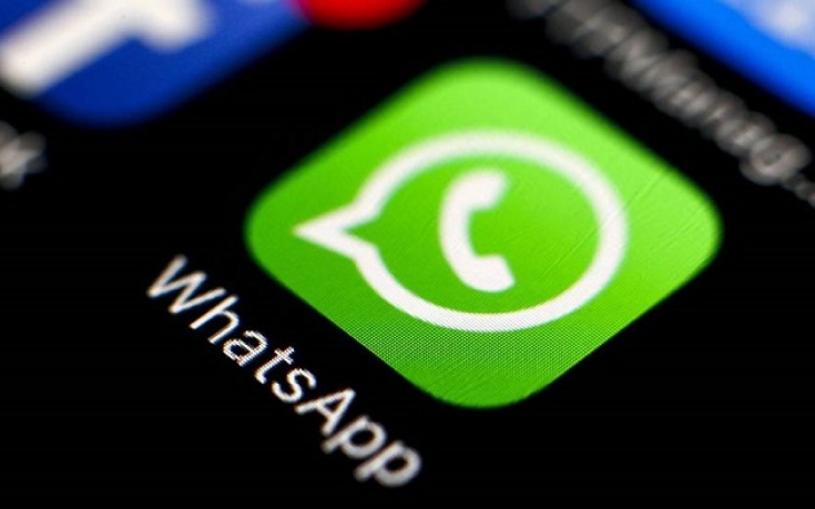 Cómo desconectar WhatsApp o cualquier aplicación sin apagar Internet