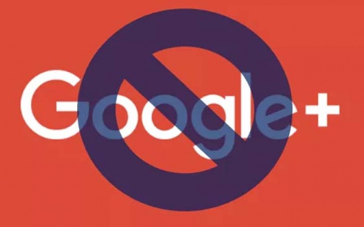 Una grave filtración de datos afecta a Google +: consejos para proteger la privacidad en redes sociales