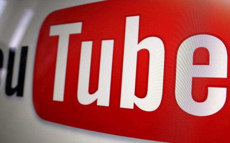 Consejos para usar YouTube y plataformas de vídeo cuando el Internet es lento