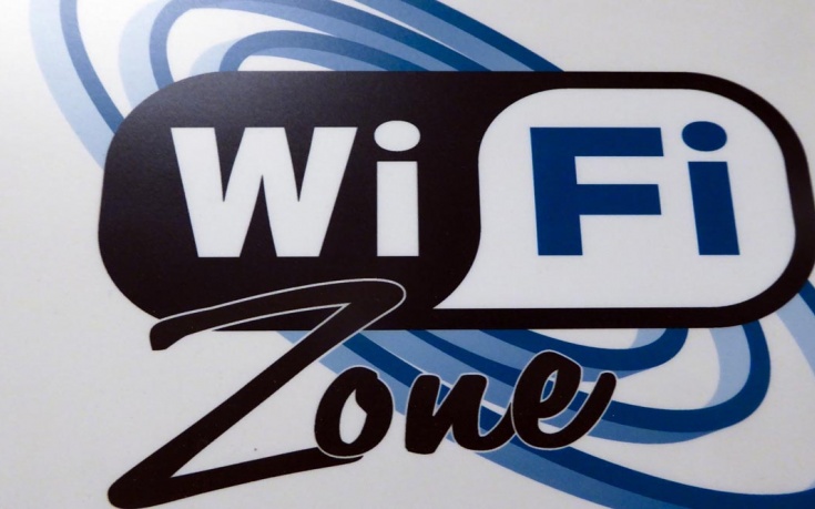 Cómo elegir un repetidor Wi-Fi correctamente