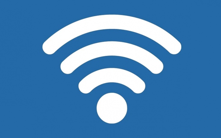 Tener dispositivos con Wi-Fi será ahora más sencillo